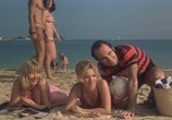 Сцена из фильма Отель на пляже / L'hôtel de la plage (1978) Отель на пляже сцена 7