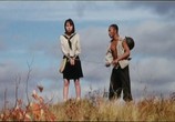 Фильм Багряный закат / Ziri (Purple Sunset) (2001) - cцена 6