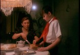 Сцена из фильма Железный занавес (1994) Железный занавес сцена 3