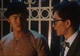 Сцена из фильма В объятиях любви / Qiu ai ye jing hun (1989) В объятиях любви сцена 6