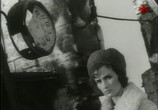 Сцена из фильма Самый медленный поезд (1963) Самый медленный поезд сцена 2