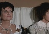 Фильм Королева морей / Le avventure di Mary Read (1961) - cцена 1