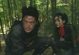 Фильм Синоби II: Беглецы / Shinobi II: Runaway (2002) - cцена 4