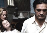 Сцена из фильма Изгнание (2007) Изгнание