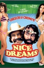 Укуренные 3: Приятных снов / Nice Dreams (1981)