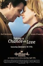 Шанс найти свою любовь / Taking a Chance on Love (2009)
