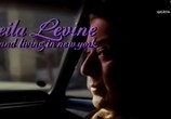 Фильм Шейла Левайн умерла и живет в Нью-Йорке / Sheila Levine Is Dead and Living in New York (1975) - cцена 2