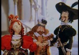 Мультфильм Шекспир: Великие комедии и трагедии / Shakespeare: The animated tales (1992) - cцена 1