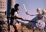 Сцена из фильма Язон и аргонавты / Jason And The Argonauts (1963) 