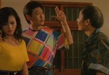 Фильм Ангел мести / Miao jie shi san mei (1993) - cцена 3
