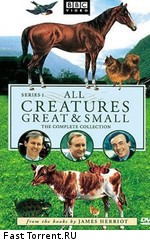 О всех созданиях - больших и малых / All Creatures Great and Small (1978)
