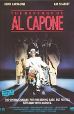 Месть Аль Капоне / Capone (1989)