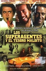 Los superagentes y el tesoro maldito / Los superagentes y el tesoro maldito (1978)