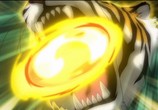 Мультфильм Одиннадцать Молний: Атака сильнейшей армии Огрте / Gekijouban Inazuma Eleven: Saikyou Gundan Ogre Shuurai (2010) - cцена 3
