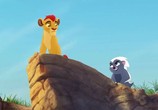 Сцена из фильма Страж-лев: Возвращение Рыка / The Lion Guard: Return of the Roar (2015) Страж-лев: Возвращение Рыка сцена 1