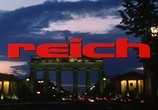 Фильм Заказ на киллера / Reich (2001) - cцена 6