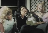 Фильм Голая графиня / Die nackte Gräfin (1971) - cцена 6