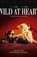 Дикие сердцем / Wild at Heart (1990)