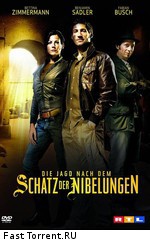 В поисках сокровищ нибелунгов / Die Jagd nach dem Schatz der Nibelungen (2008)