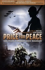 Цена мира