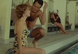 Сцена из фильма Любовь с первого взгляда / Coup de foudre (1983) Любовь с первого взгляда сцена 11