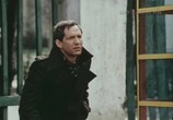Сцена из фильма Дождь в чужом городе (1979) 