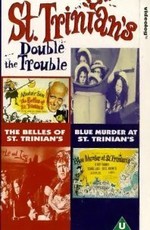 Синее убийство в Сент-Триниан (1957)