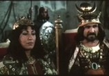 Сцена из фильма Зов предков: Великий Туран (1995) Зов предков: Великий Туран сцена 1