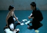 Сцена из фильма Taнцyй, Cyбapy! / Dance Subaru (2009) Taнцyй, Cyбapy! сцена 3