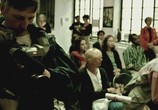 Сцена из фильма Сломя голову / Horem pádem (2004) Сломя голову сцена 13
