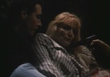 Сцена из фильма Ночная страсть / Night Fire (1994) Ночная страсть сцена 16