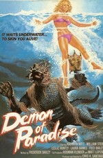 Демон из рая (1987)
