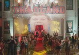 Фильм Штат Блу Маунтин: Восстание Тадлэнда / Blue Mountain State: The Rise of Thadland (2016) - cцена 6