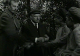 Сцена из фильма Именем революции (1963) 
