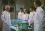 Сцена из фильма Биотерапия / Biotherapy (1986) Биотерапия сцена 3