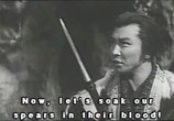 Сцена из фильма Ниндзя 7 / Shin Shinobi no Mono - Kirigakure Saizou (1966) Ниндзя 7 сцена 1
