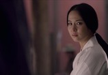 Фильм Наложница / Hoogoong: Jewangeui Cheob (2012) - cцена 9