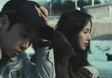 Сцена из фильма Кот: глаза, которые видят смерть / Go-hyang-i: Jook-eum-eul Bo-neun Doo Gae-eui Noon (2011) Кот: глаза, которые видят смерть сцена 2