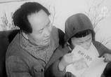 Сцена из фильма Мао: Китайская сказка / Mao: A Chinese Tale (2008) Мао: Китайская сказка сцена 1