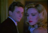 Сцена из фильма Пале Рояль / Palais Royale (1988) Пале Рояль сцена 12