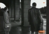 Сцена из фильма Хроника одного дня (1963) 