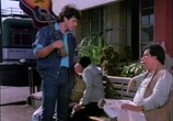 Сцена из фильма Люби и Верь / Pyaar Karke Dekho (1987) Люби и Верь сцена 1
