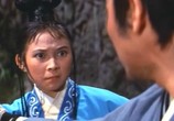 Сцена из фильма Отважные мстители / Wu lin long hu dou (The Bravest Revenge) (1970) Отважные мстители сцена 4