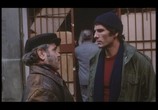 Сцена из фильма Человек на коленях / Un uomo in ginocchio (1980) Человек на коленях сцена 1