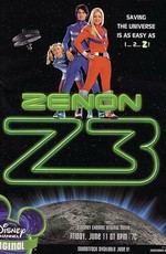 Ксенон: Z3 (2004)