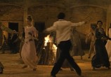 Сцена из фильма Невеста / La novia (2015) Невеста сцена 13