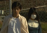 Сцена из фильма Женщина с разрезанным ртом 2 / Kuchisake-onna 2 (2008) Женщина с разрезанным ртом 2 сцена 1