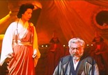 Сцена из фильма Сага о Фениксе / A Xiu-lo (Saga of the Phoenix) (1990) Сага о Фениксе сцена 3