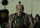 Фильм Десять героев Санады / Sanada juyushi (2016) - cцена 3