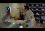 Сцена из фильма Медицинская академия / Intern Academy (2004) Медицинская академия сцена 5
